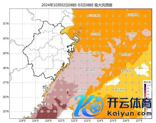 中央景况台：弱冷空气终结国庆假期，江浙沪有较强降雨——浙江明日入秋，假期天气多变