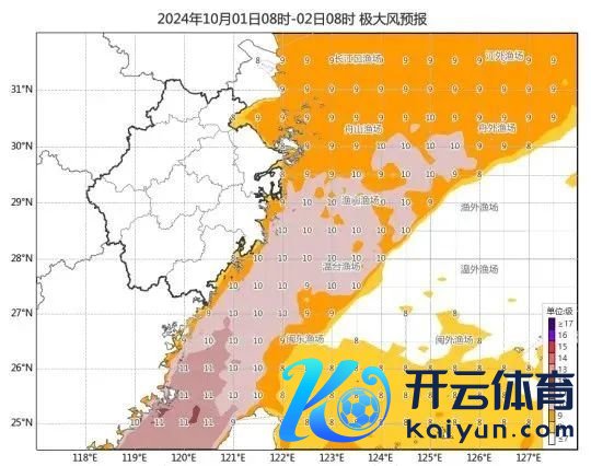 中央景况台：弱冷空气终结国庆假期，江浙沪有较强降雨——浙江明日入秋，假期天气多变